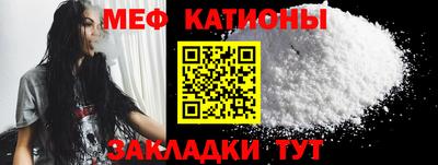 марки nbome Заводоуковск