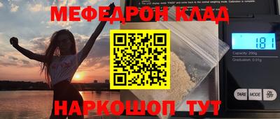 а пвп мука Заволжье