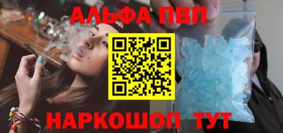 прущая мука Донской