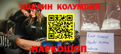 а пвп мука Заволжье
