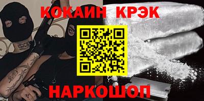 mdma Ипатово