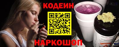 MDMA Жуковский