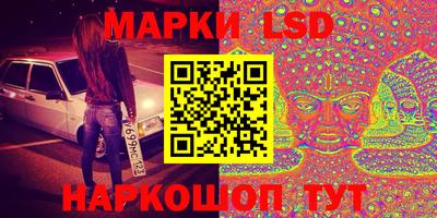 а пвп мука Заволжье