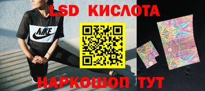марки nbome Заводоуковск