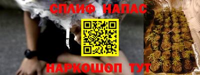 MDMA Жуковский