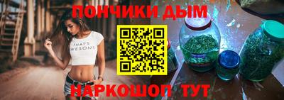MDMA Жуковский