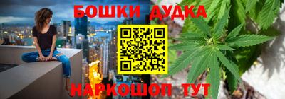 MDMA Жуковский