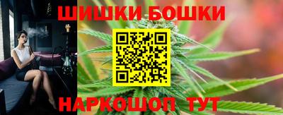марки nbome Заводоуковск