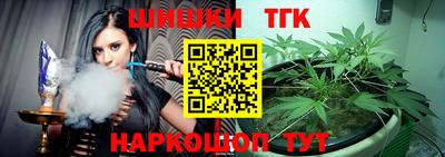 MDMA Жуковский