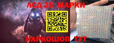 а пвп мука Заволжье