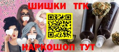 MDMA Жуковский