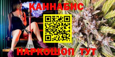 а пвп мука Заволжье