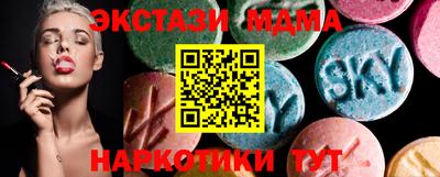 а пвп мука Заволжье