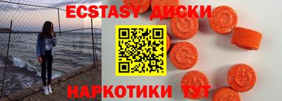 а пвп мука Заволжье
