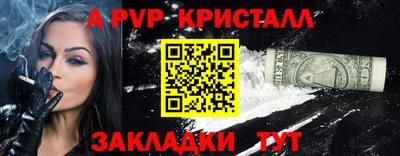MDMA Жуковский