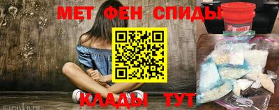 а пвп мука Заволжье