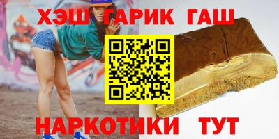 а пвп мука Заволжье