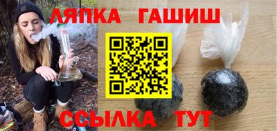 MDMA Жуковский