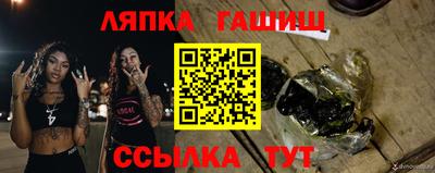 марки nbome Заводоуковск