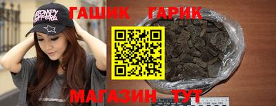марки nbome Заводоуковск