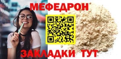 марки nbome Заводоуковск