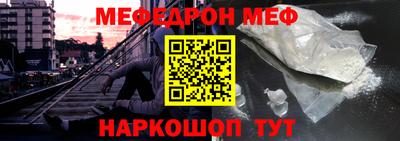 марки nbome Заводоуковск